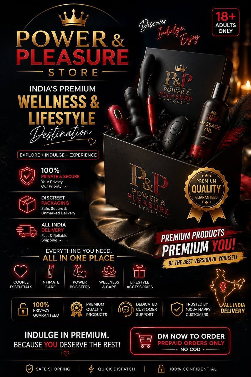 Power and Pleasure Premium